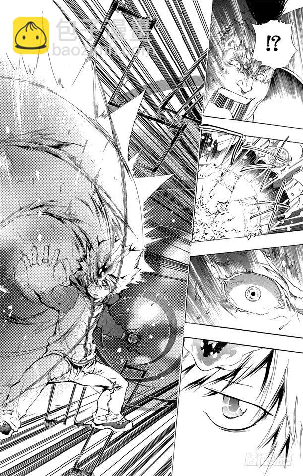 🍴家庭教师 第177话 泽田纲吉VS.电德洛•奇拉姆 第14页