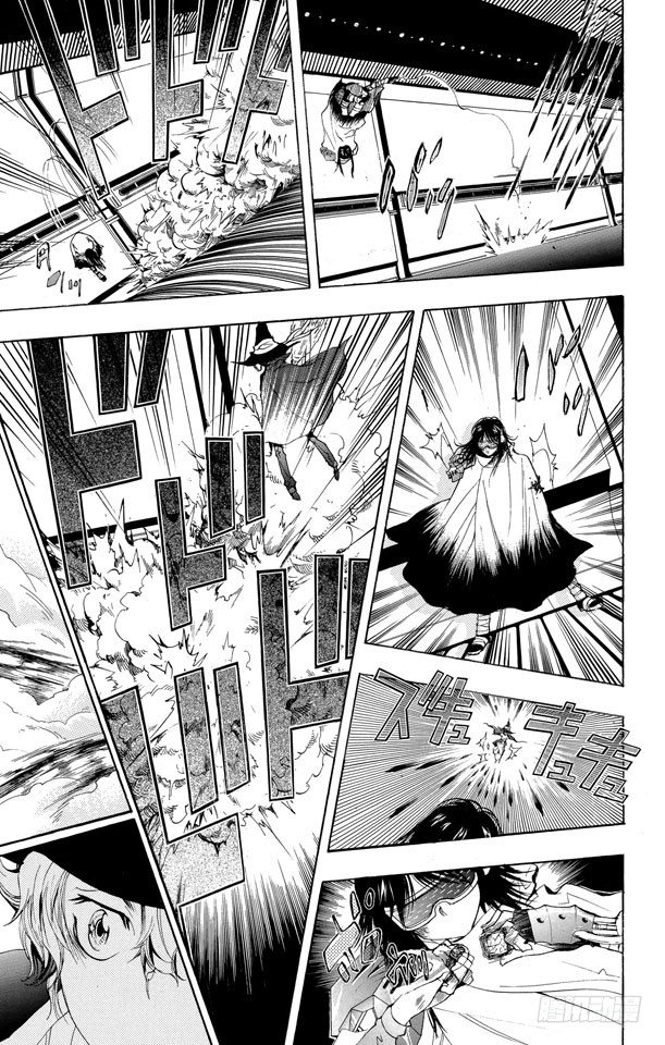 🍴家庭教师 第179话 拉尔•米尔齐VS.琴杰•布雷德 第10页