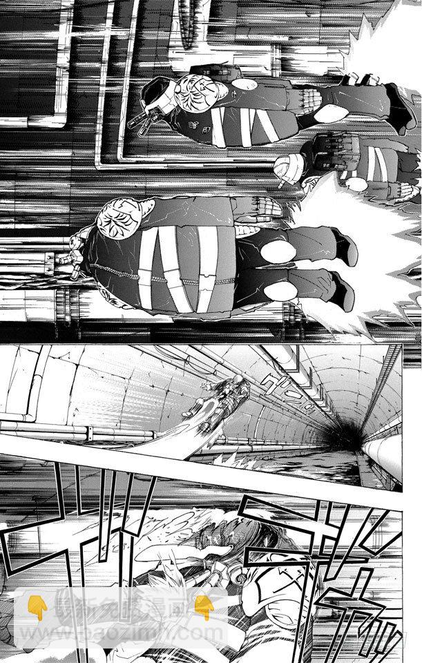 🍴家庭教师 第182话 泽田纲吉VS.斯特拉欧•莫斯卡们 第3页