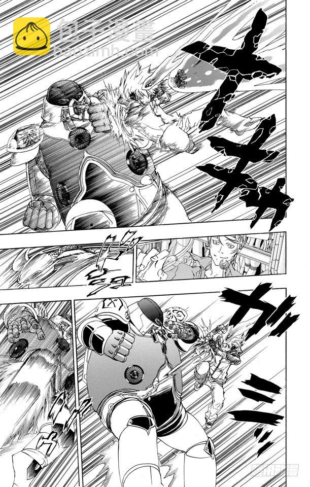 🍴家庭教师 第184话 飞翔 第5页