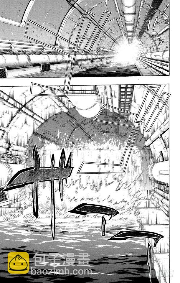 🍴家庭教师 第189话 梅罗尼基地 第15页