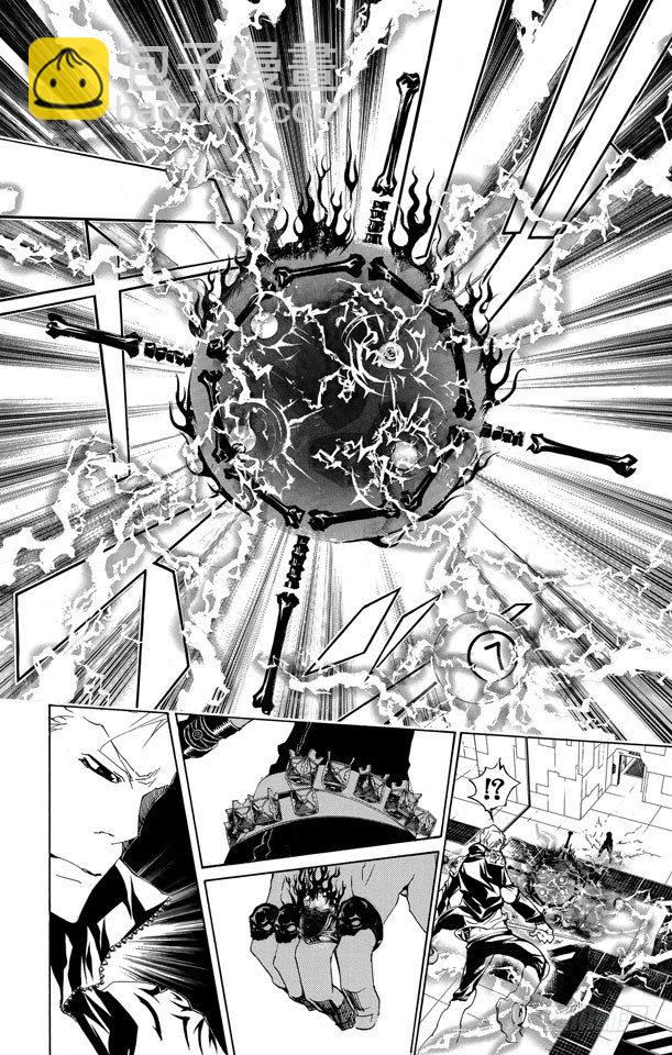 🍴家庭教师 第191话 世川了平VS.γ 第16页