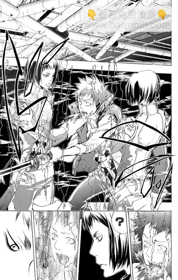 🍴家庭教师 第199话 山本武VS.幻骑士 第5页