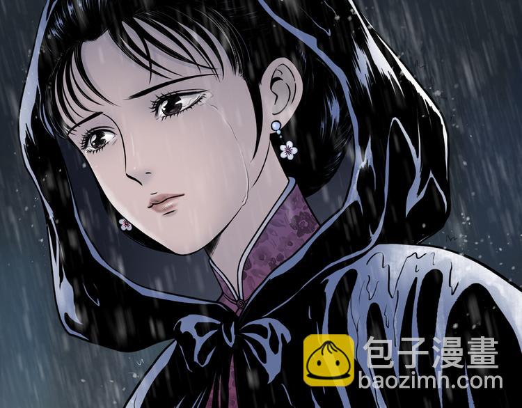 第1话  女装的他(1/3)-第2话