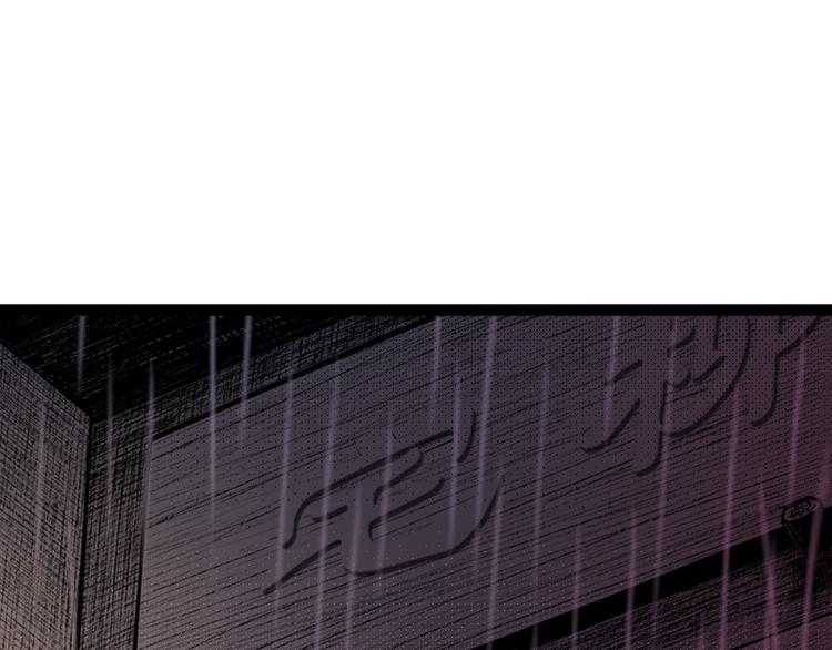 第1话  女装的他(1/3)-第2话