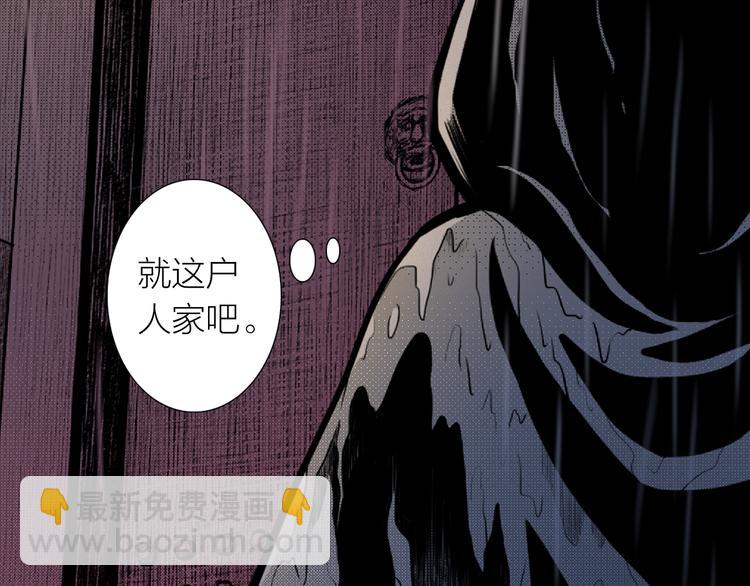 第1话  女装的他(1/3)-第2话