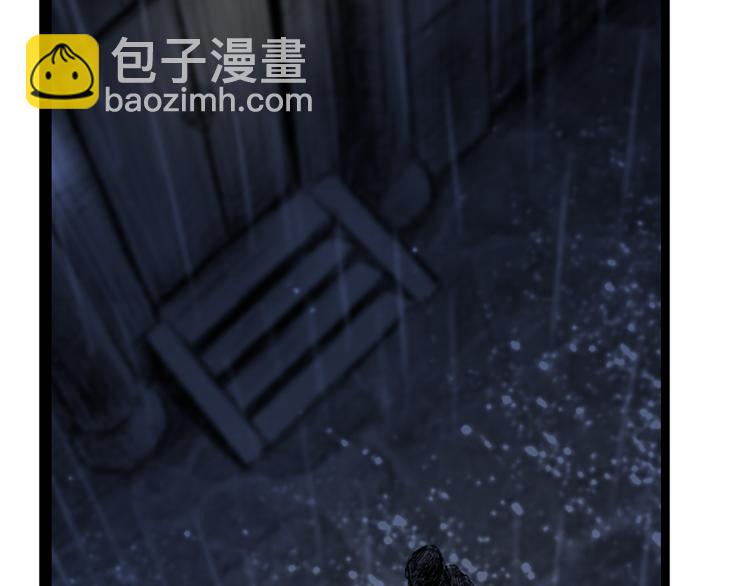 第1话  女装的他(1/3)-第2话