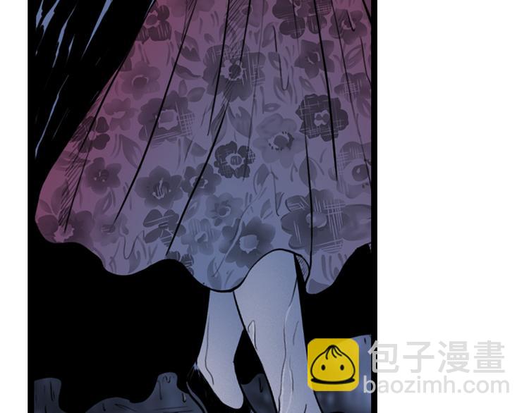 第1话  女装的他(1/3)-第2话