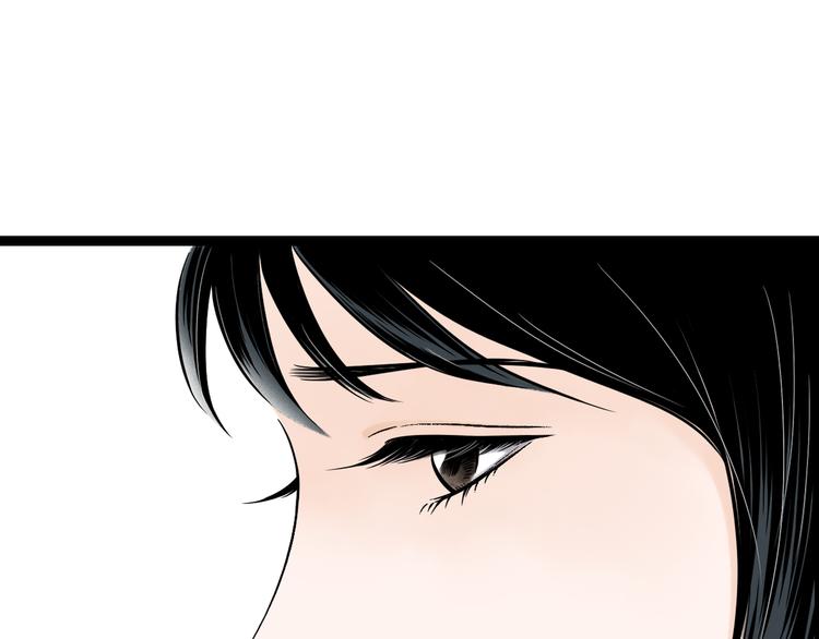 第3话  家有少年初长成(1/2)-第4话