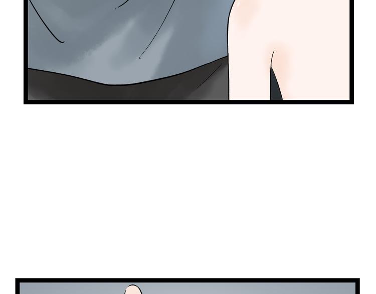 第3话  家有少年初长成(1/2)-第4话
