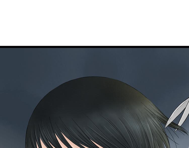 第3话  家有少年初长成(1/2)-第4话
