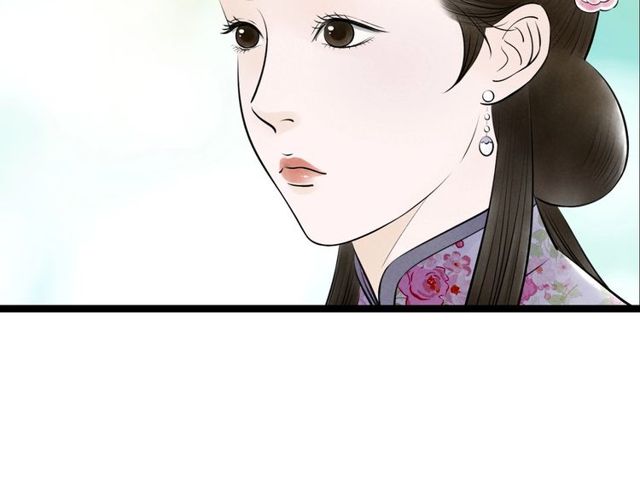 第33话 我的少爷(1/2)-第34话