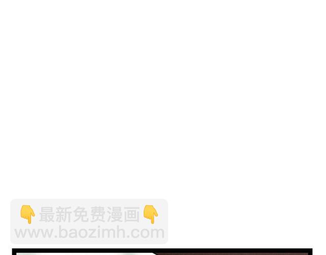 第33话 我的少爷(1/2)-第34话