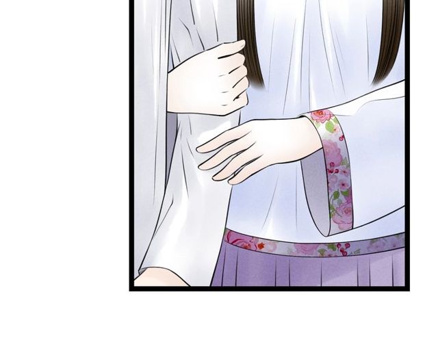 第33话 我的少爷(1/2)-第34话
