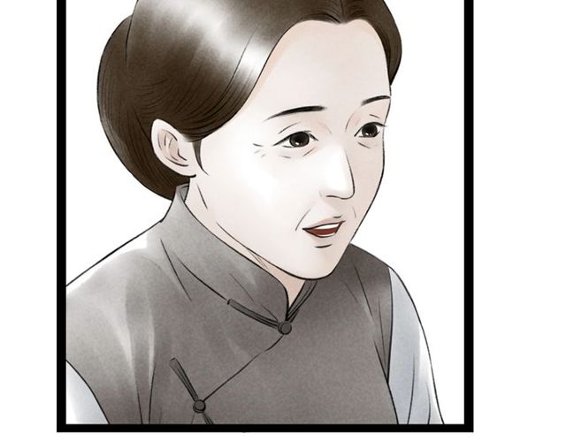 第33话 我的少爷(1/2)-第34话