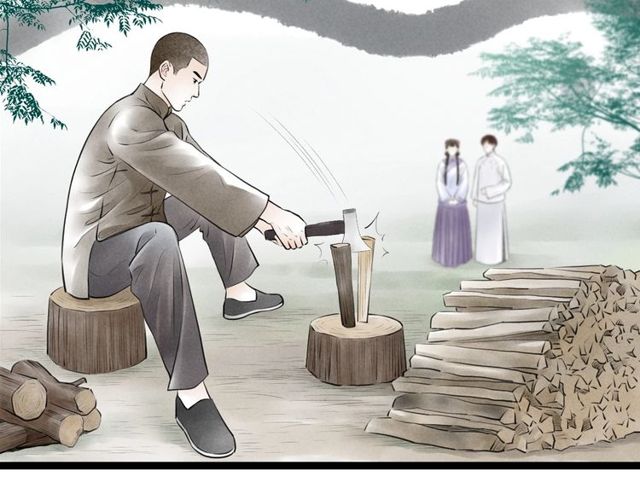 第33话 我的少爷(1/2)-第34话