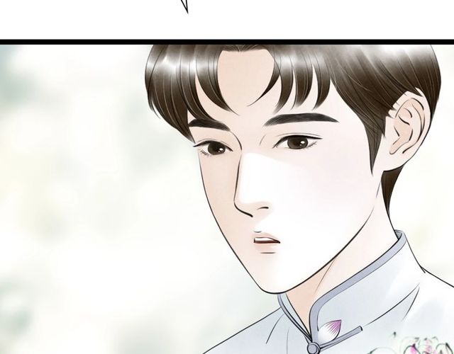 第33话 我的少爷(1/2)-第34话