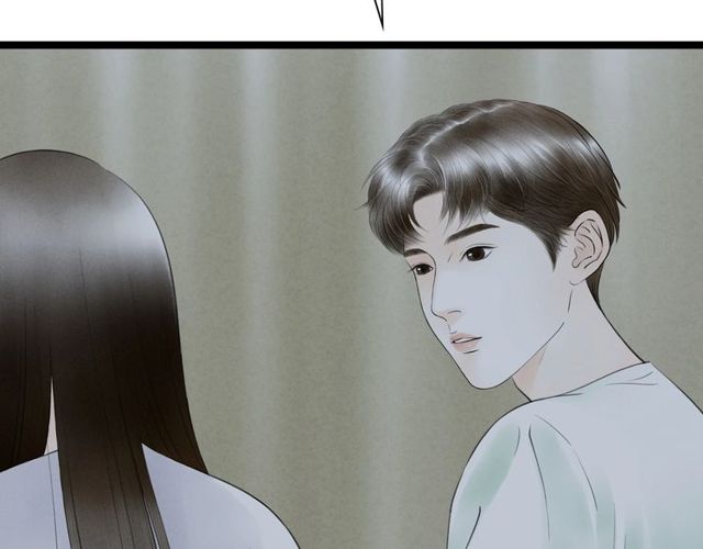 第35话 识破男儿身(1/2)-第36话