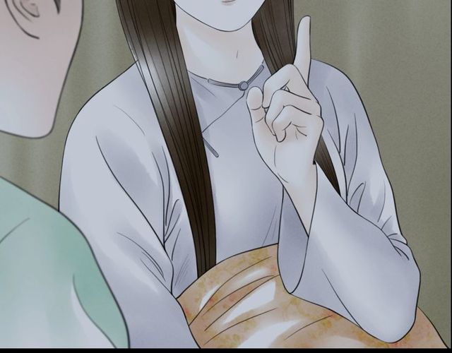 第35话 识破男儿身(1/2)-第36话