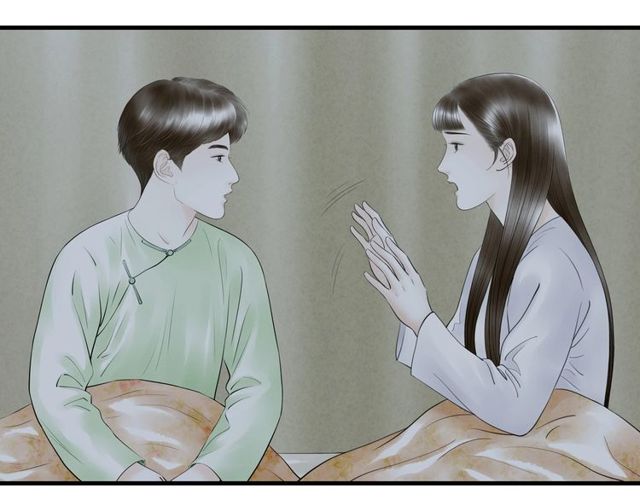 第35话 识破男儿身(1/2)-第36话