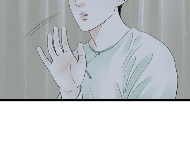 第35话 识破男儿身(1/2)-第36话