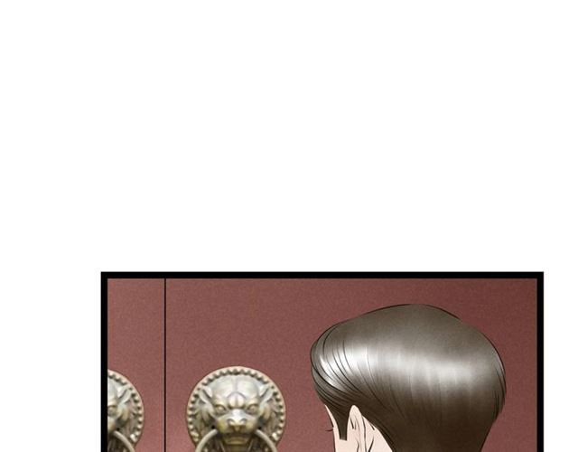 第37话 柳少爷上门(1/2)-第38话