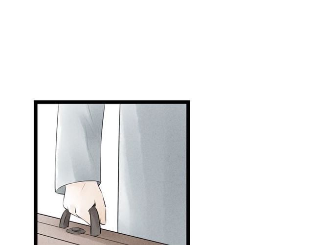 第37话 柳少爷上门(1/2)-第38话