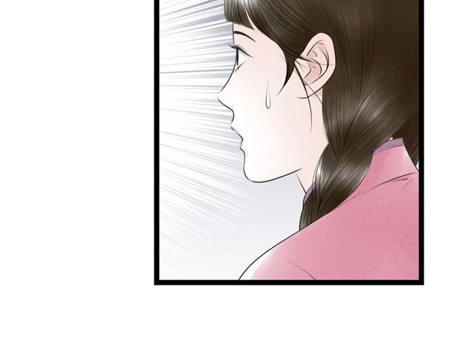 第40话 我来教你(1/2)-第12话