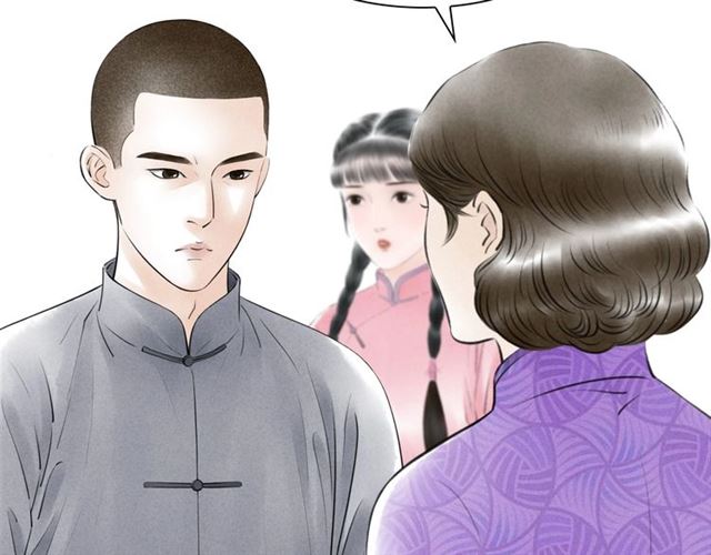 第40话 我来教你(1/2)-第12话