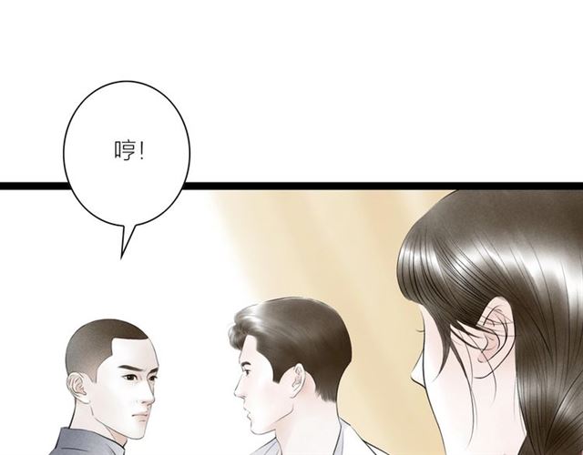 第40话 我来教你(1/2)-第12话