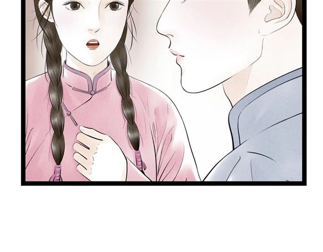 第40话 我来教你(1/2)-第12话