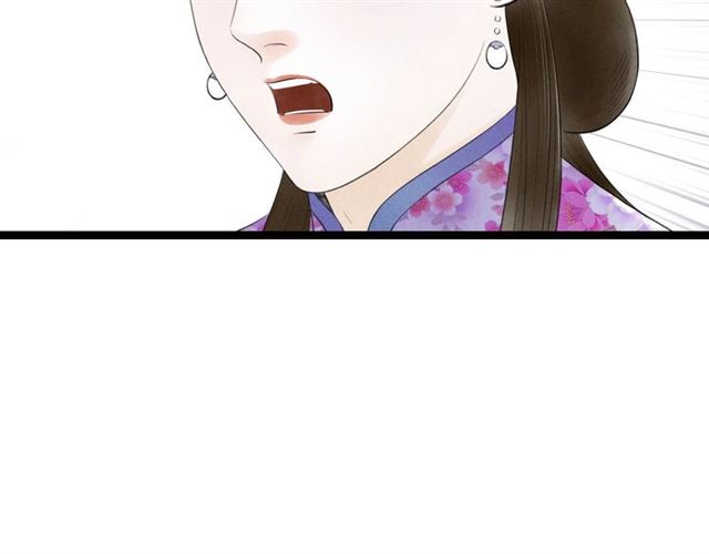 第40话 我来教你(1/2)-第12话