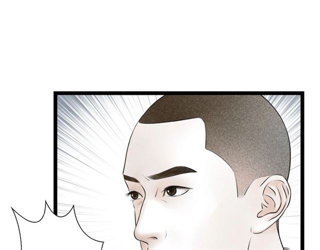 第40话 我来教你(1/2)-第12话