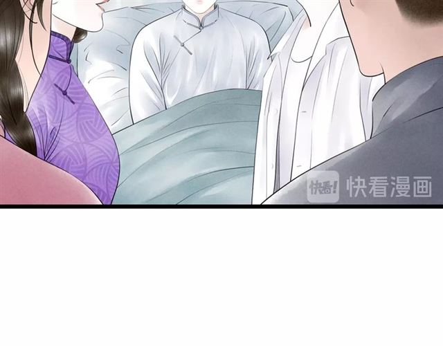 第40话 我来教你(1/2)-第12话