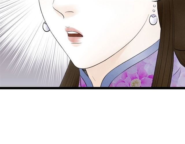 第42话 相认(1/2)-第14话