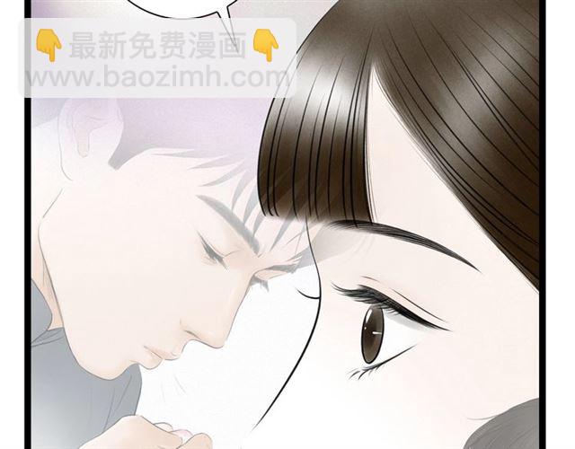 第42话 相认(1/2)-第14话