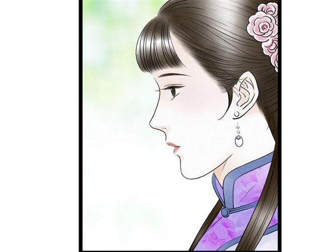第42话 相认(1/2)-第14话