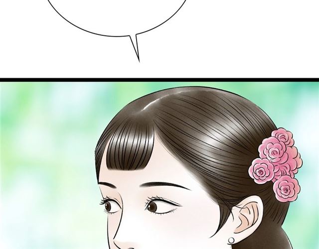 第42话 相认(1/2)-第14话