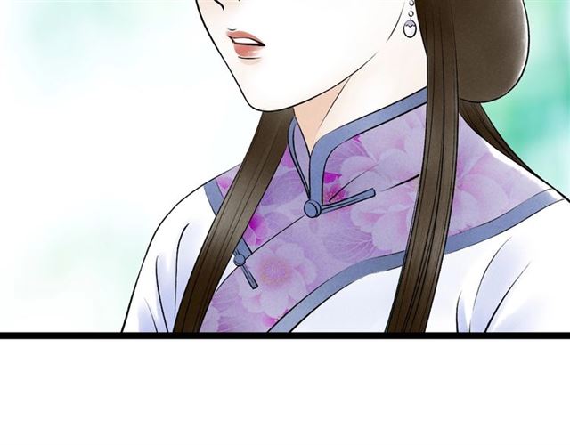 第42话 相认(1/2)-第14话