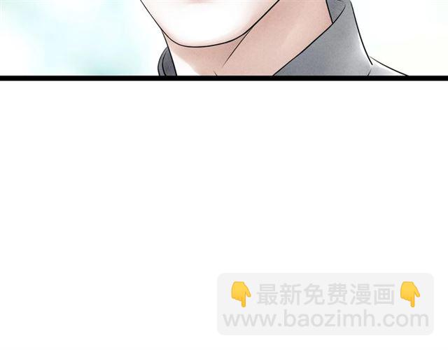 第42话 相认(1/2)-第14话