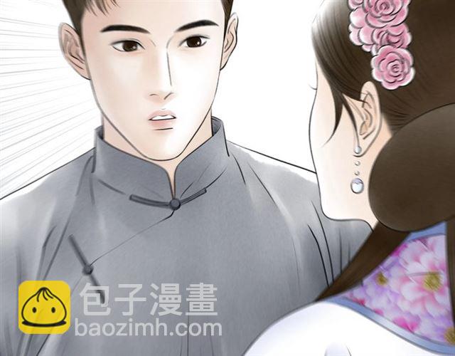 第42话 相认(1/2)-第14话