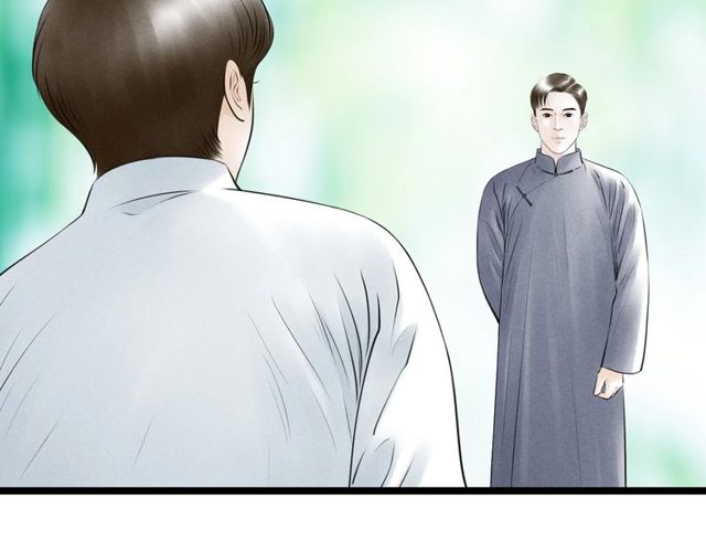 第44话 衷肠(1/2)-第16话