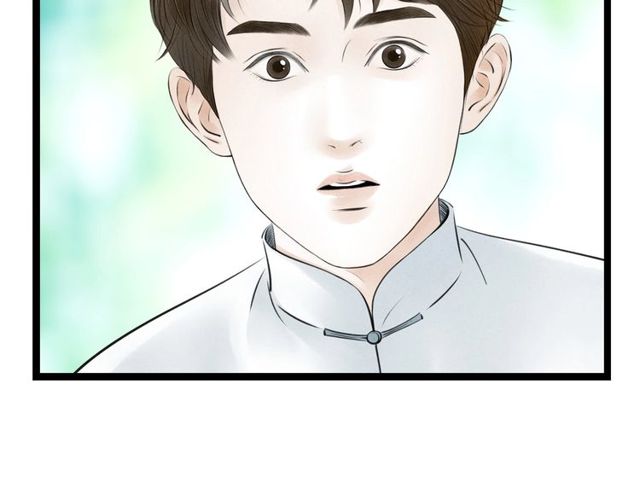 第44话 衷肠(1/2)-第16话