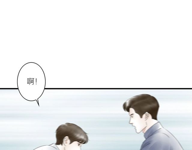第44话 衷肠(1/2)-第16话