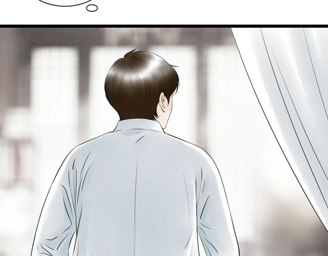 第44话 衷肠(1/2)-第16话