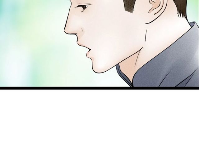 第44话 衷肠(1/2)-第16话