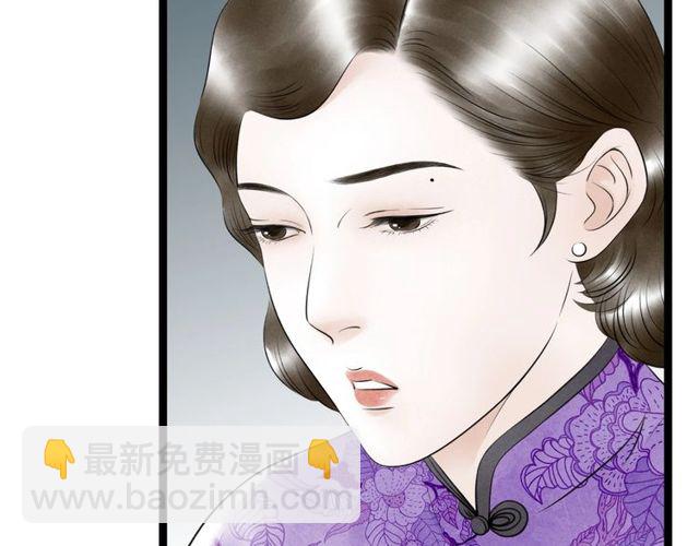 第46话 敞开心扉(1/2)-第18话