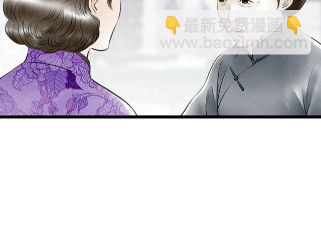 第46话 敞开心扉(1/2)-第18话