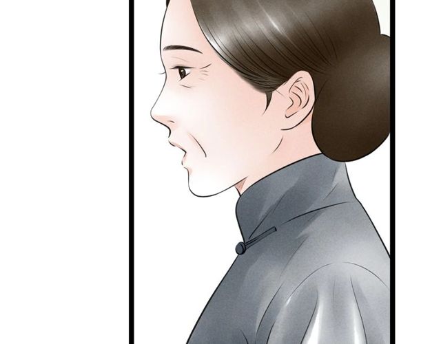 第46话 敞开心扉(1/2)-第18话
