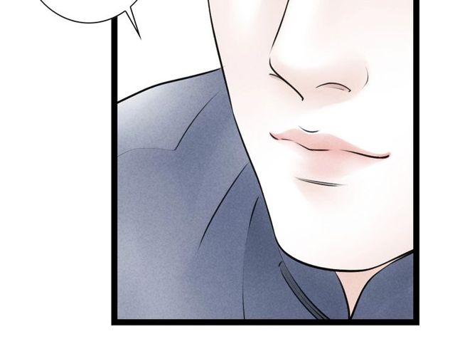 第46话 敞开心扉(1/2)-第18话